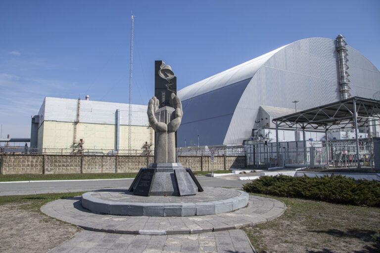 Read more about the article Das Kernkraftwerk Tschernobyl